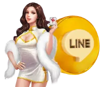 เศรษฐี168